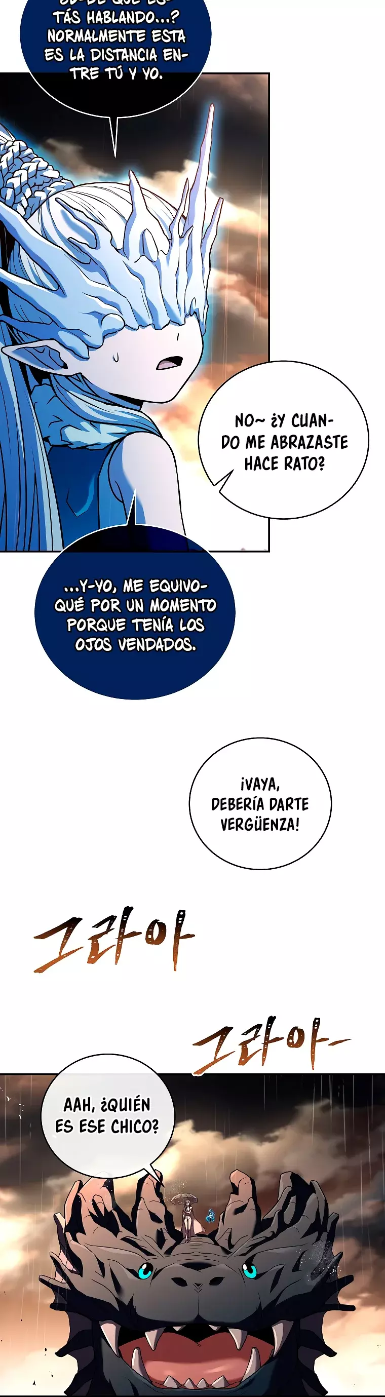 El regreso del jugador congelado Capitulo 147 página 39