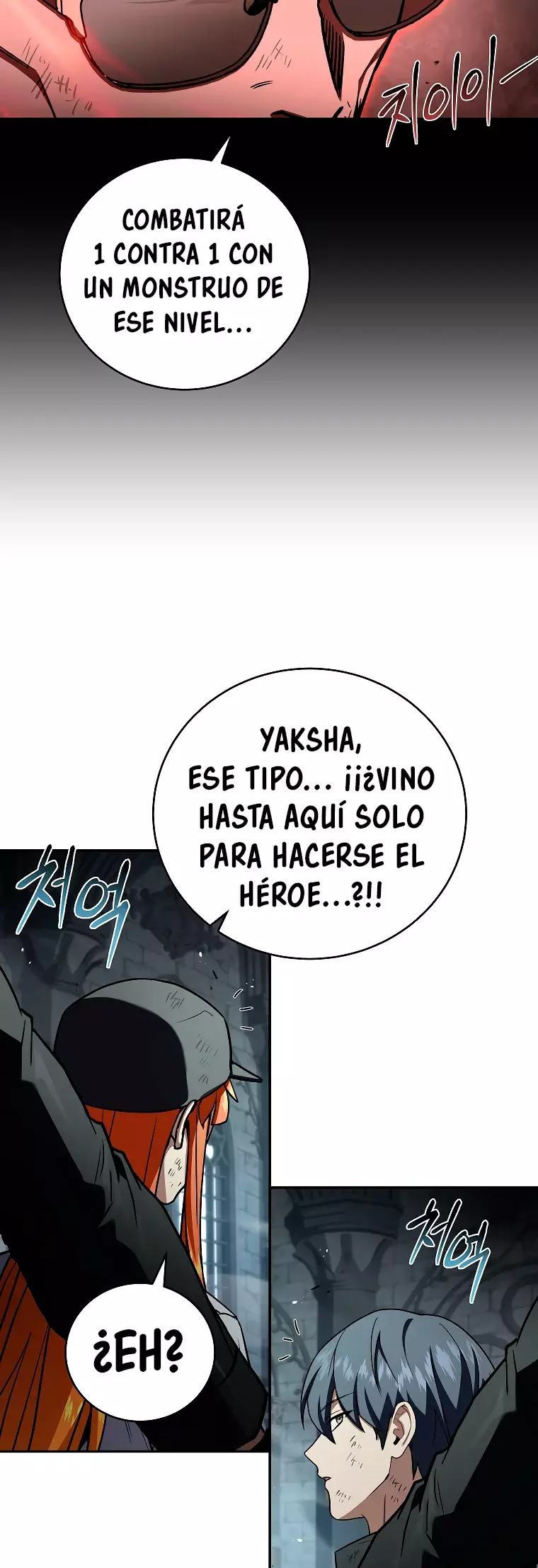 El regreso del jugador congelado Capitulo 156 página 25