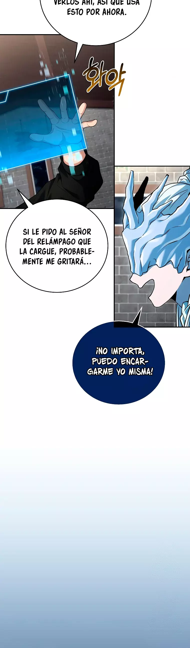 El regreso del jugador congelado Capitulo 167 página 43