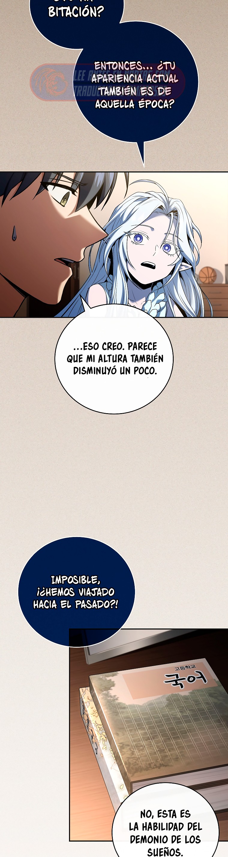 El regreso del jugador congelado Capitulo 190 página 4