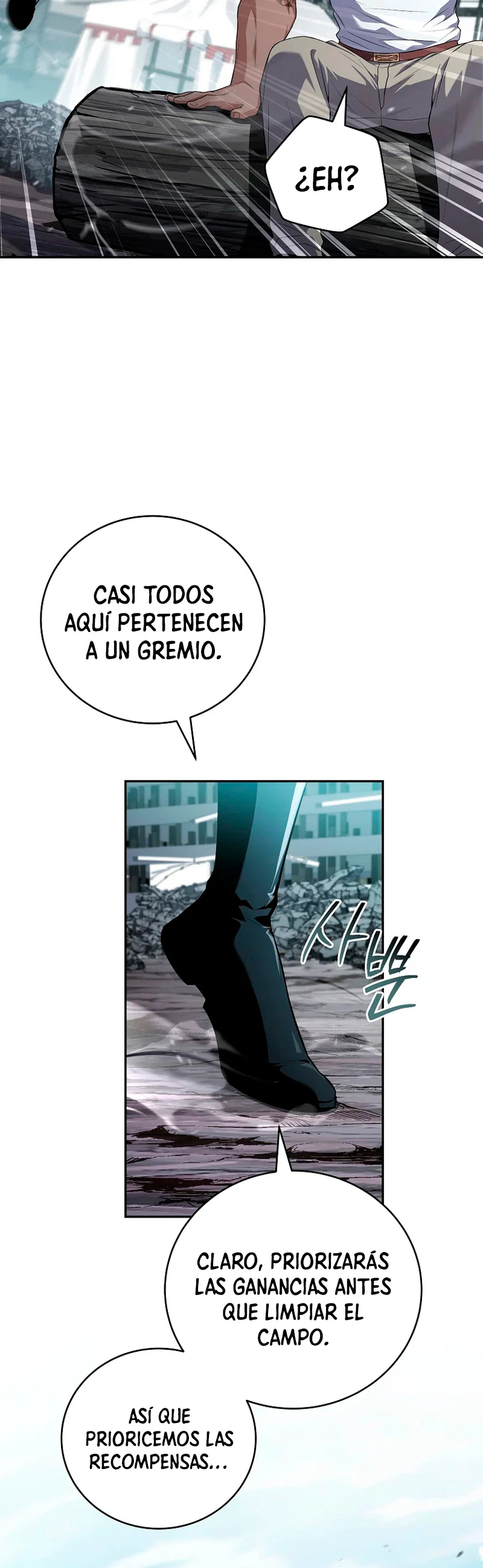 El regreso del jugador congelado Capitulo 216 página 5
