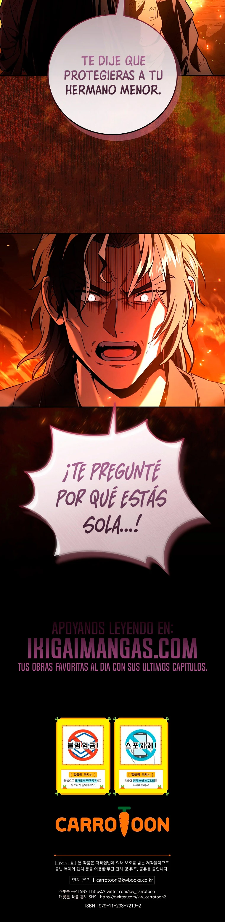 El regreso del jugador congelado Capitulo 217 página 17