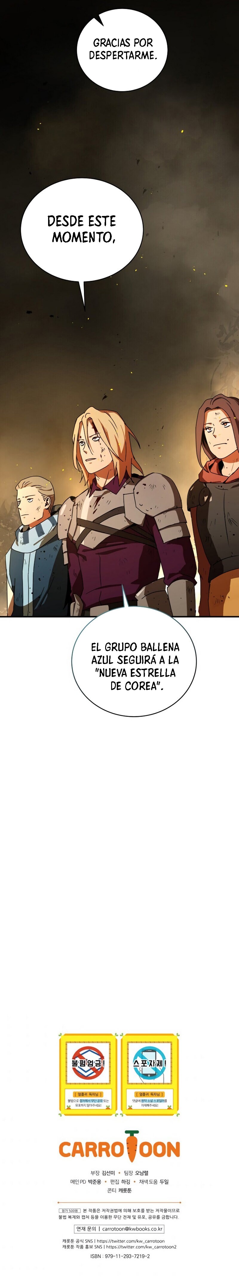 El regreso del jugador congelado Capitulo 39 página 15