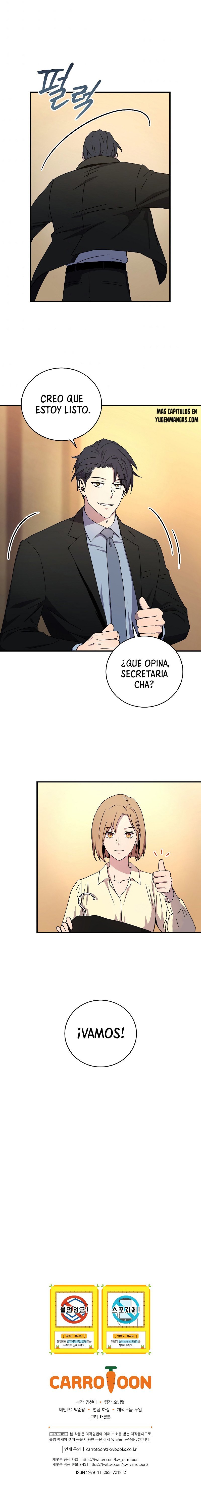El regreso del jugador congelado Capitulo 48 página 12