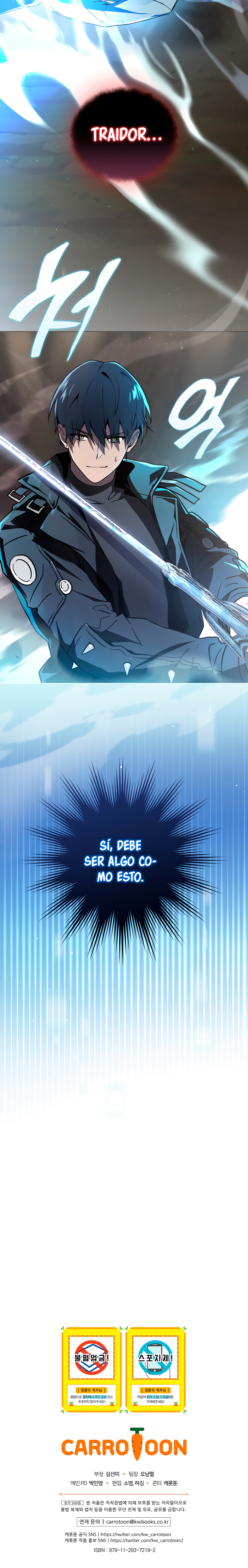El regreso del jugador congelado Capitulo 51 página 33