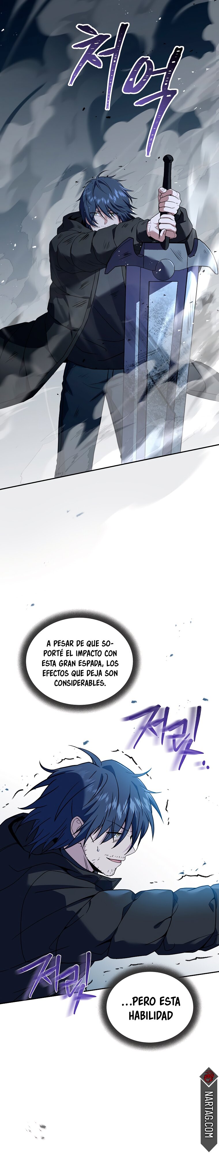 El regreso del jugador congelado Capitulo 66 página 23