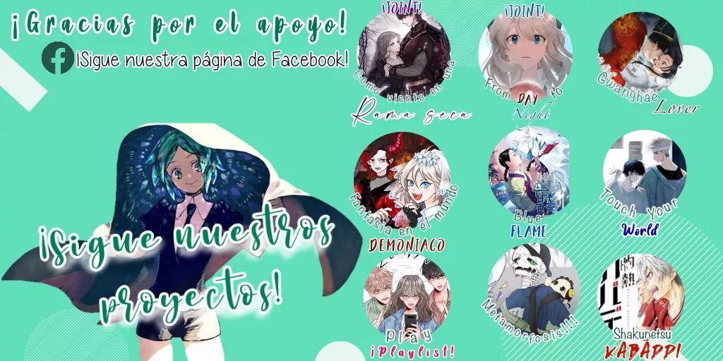 La Inocencia de Yeonwoo Capitulo 1 página 2