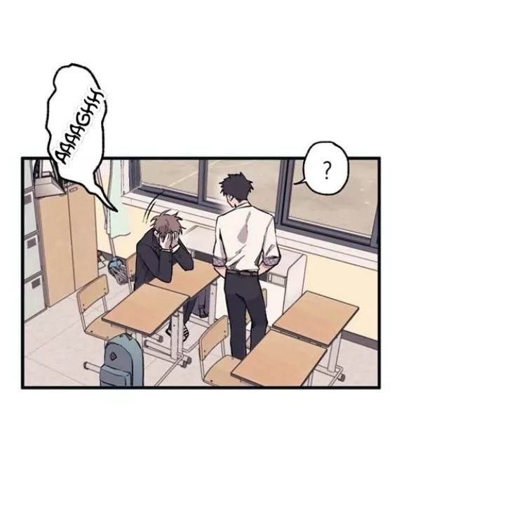 La Inocencia de Yeonwoo Capitulo 1 página 26
