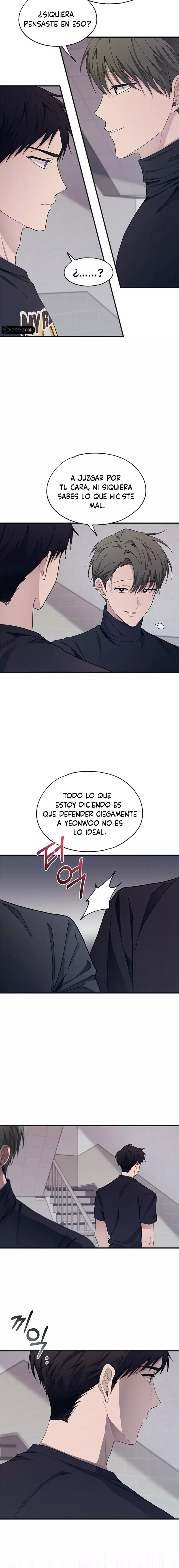 La Inocencia de Yeonwoo Capitulo 104 página 13