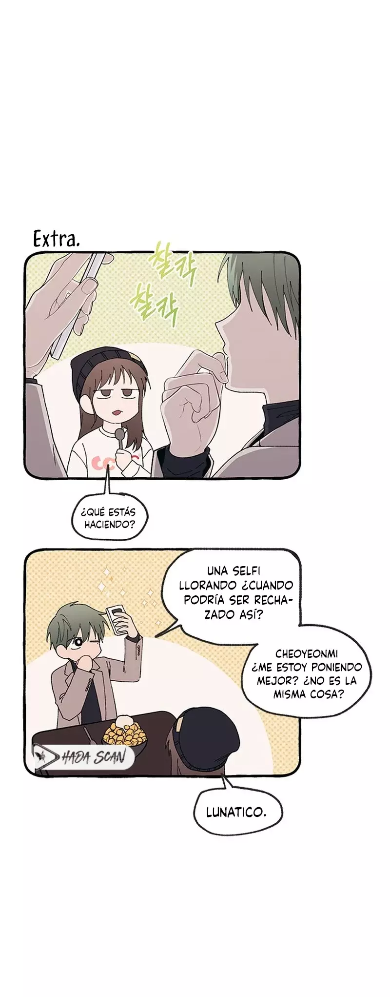 La Inocencia de Yeonwoo Capitulo 105 página 17