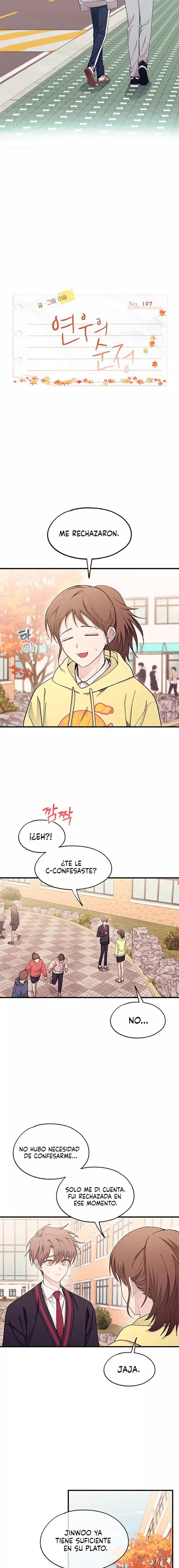 La Inocencia de Yeonwoo Capitulo 107 página 7
