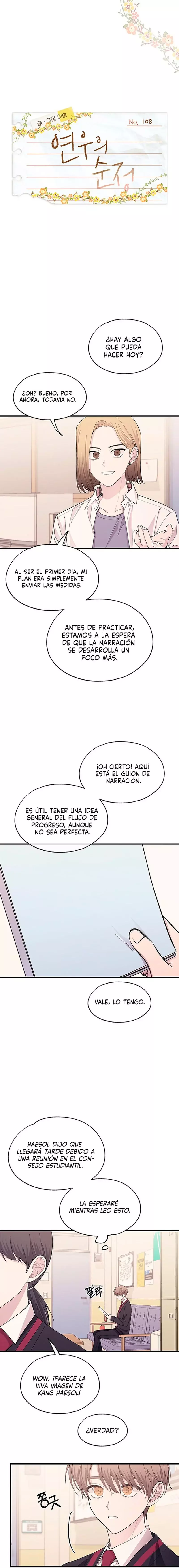 La Inocencia de Yeonwoo Capitulo 108 página 5
