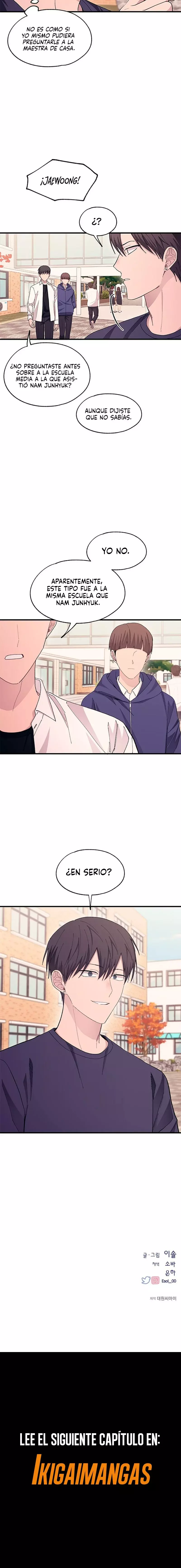 La Inocencia de Yeonwoo Capitulo 109 página 14