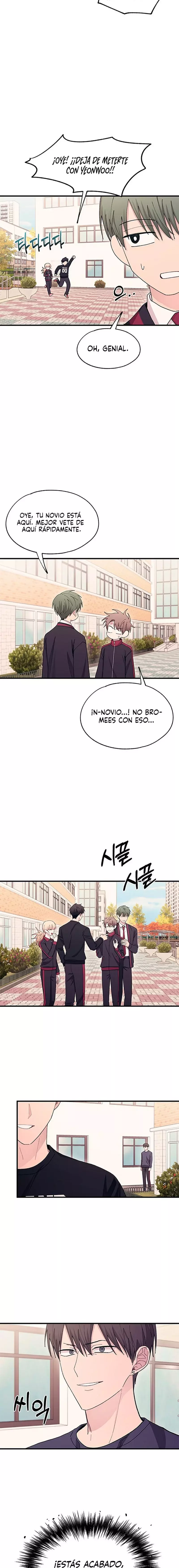 La Inocencia de Yeonwoo Capitulo 110 página 13