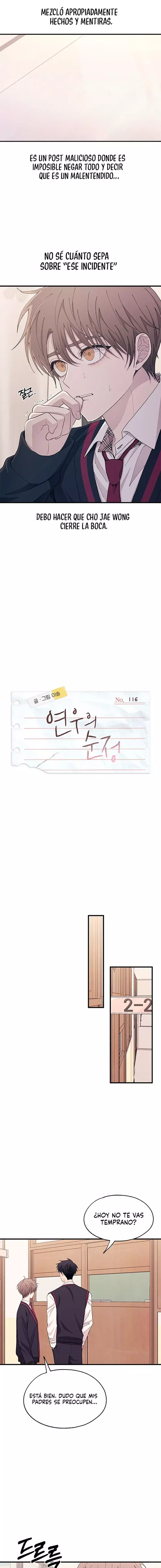 La Inocencia de Yeonwoo Capitulo 116 página 5