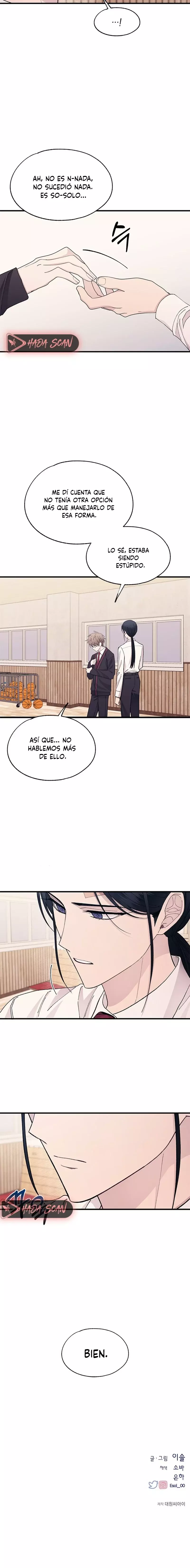 La Inocencia de Yeonwoo Capitulo 118 página 14