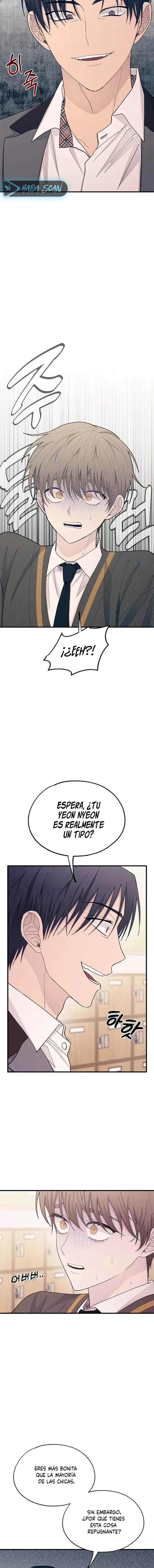 La Inocencia de Yeonwoo Capitulo 125 página 11