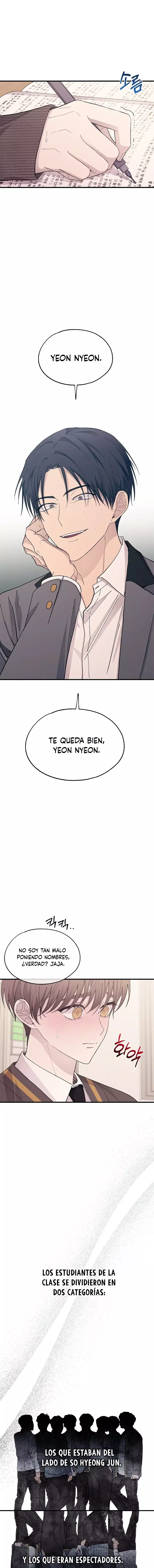 La Inocencia de Yeonwoo Capitulo 125 página 7