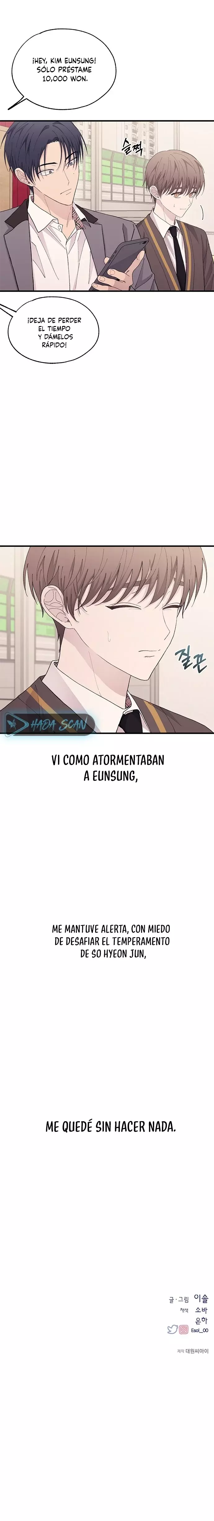 La Inocencia de Yeonwoo Capitulo 126 página 16