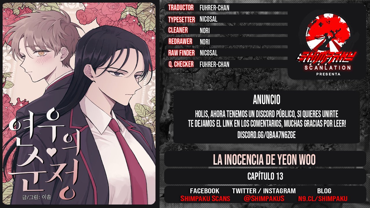La Inocencia de Yeonwoo Capitulo 13 página 12