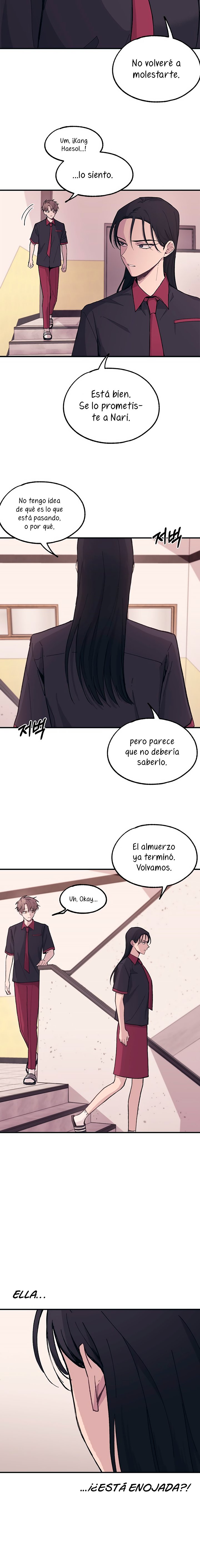 La Inocencia de Yeonwoo Capitulo 15 página 15