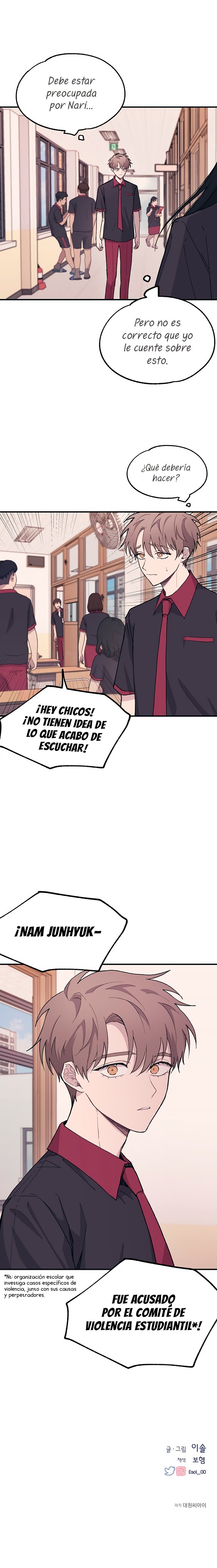 La Inocencia de Yeonwoo Capitulo 15 página 16