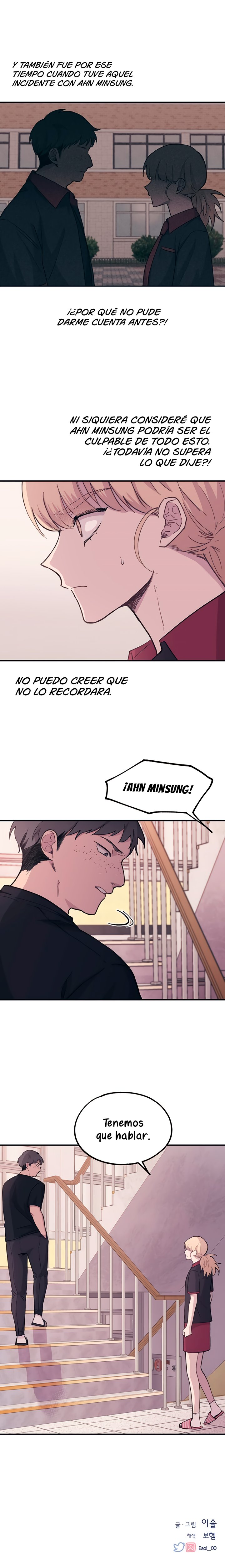 La Inocencia de Yeonwoo Capitulo 16 página 11