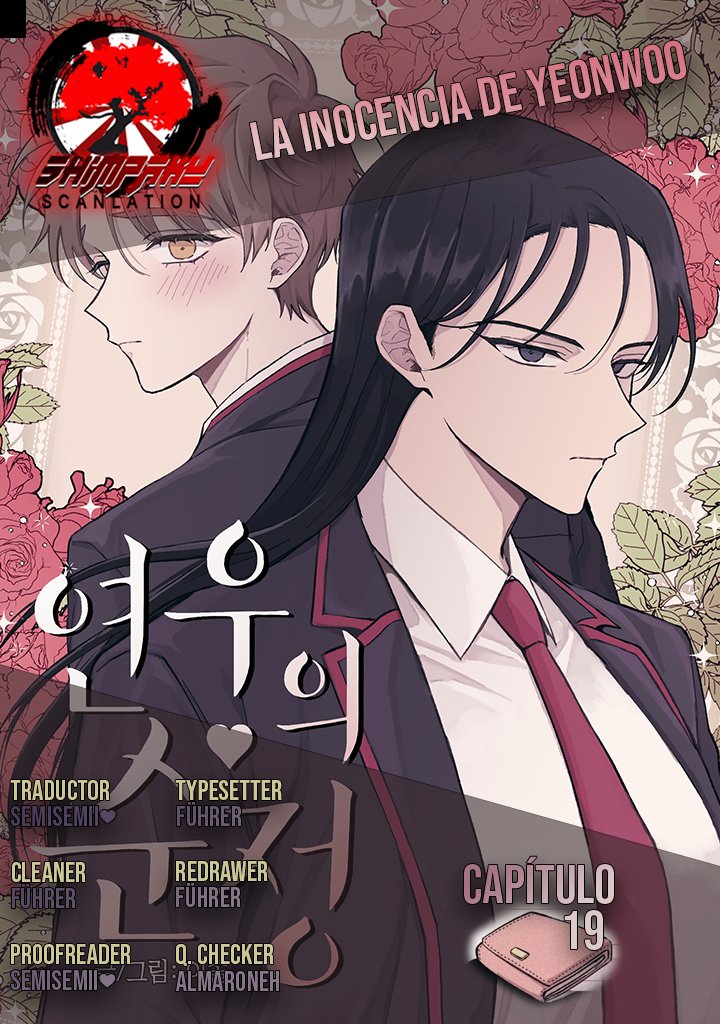La Inocencia de Yeonwoo Capitulo 19 página 25