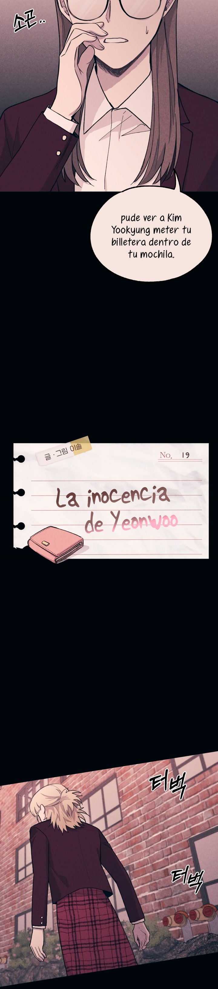 La Inocencia de Yeonwoo Capitulo 19 página 8