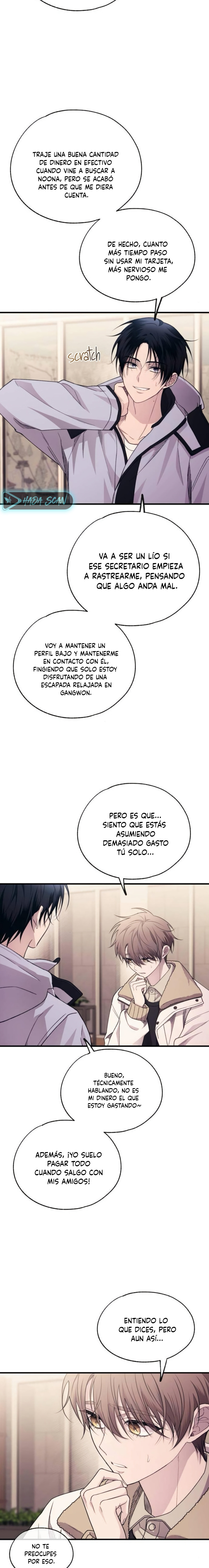 La Inocencia de Yeonwoo Capitulo 200 página 11