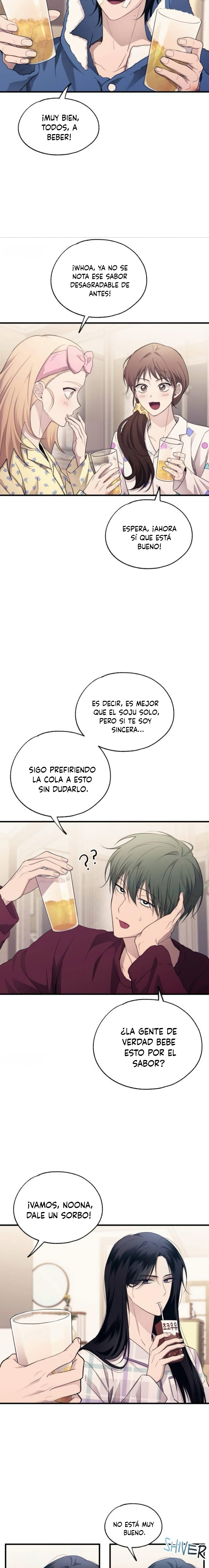 La Inocencia de Yeonwoo Capitulo 208 página 13