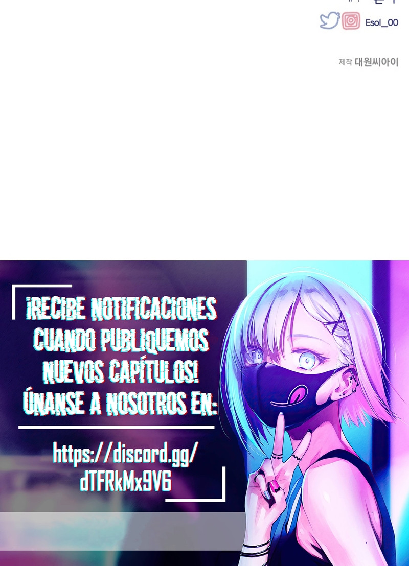 La Inocencia de Yeonwoo Capitulo 221 página 18