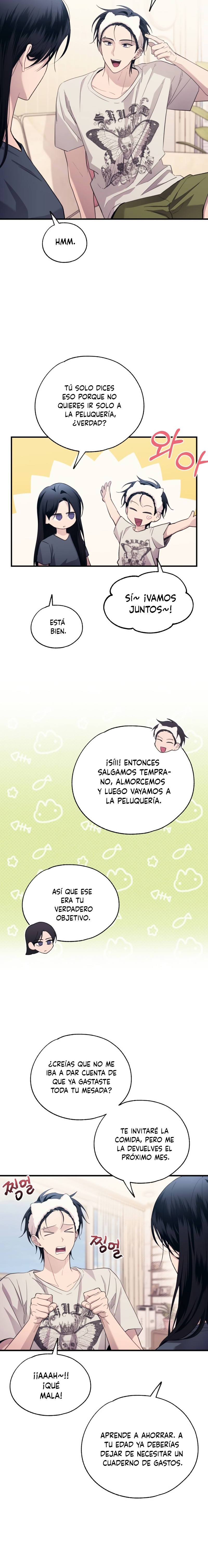 La Inocencia de Yeonwoo Capitulo 221 página 3