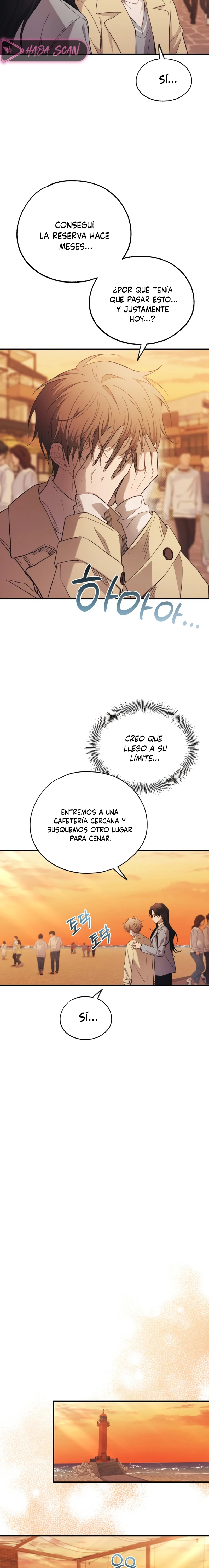 La Inocencia de Yeonwoo Capitulo 223 página 13