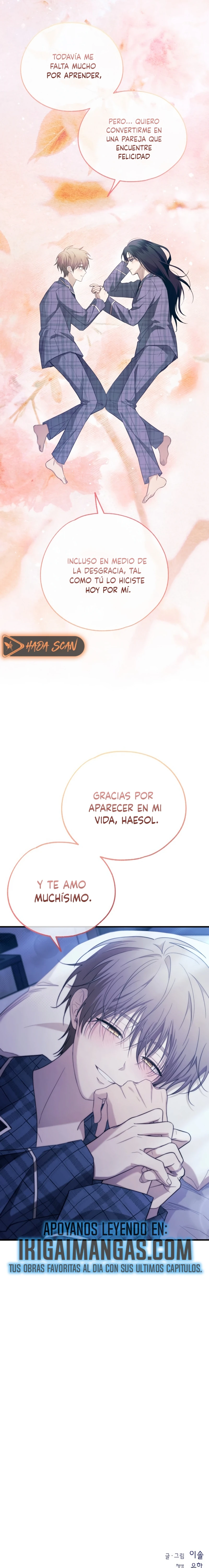 La Inocencia de Yeonwoo Capitulo 224 página 17
