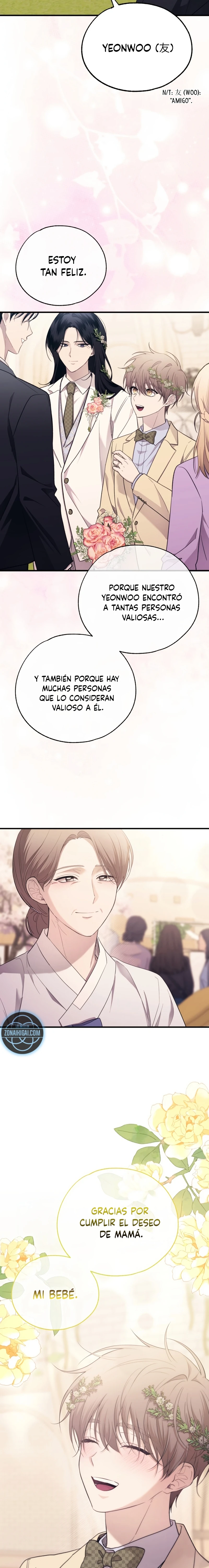 La Inocencia de Yeonwoo Capitulo 225 página 18