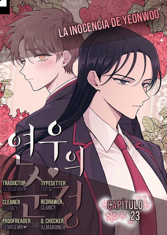 La Inocencia de Yeonwoo Capitulo 23 página 19