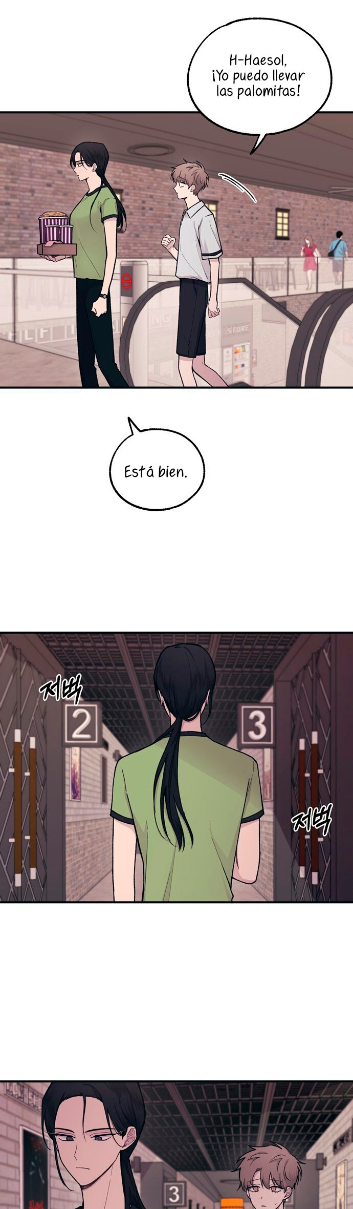 La Inocencia de Yeonwoo Capitulo 27 página 18