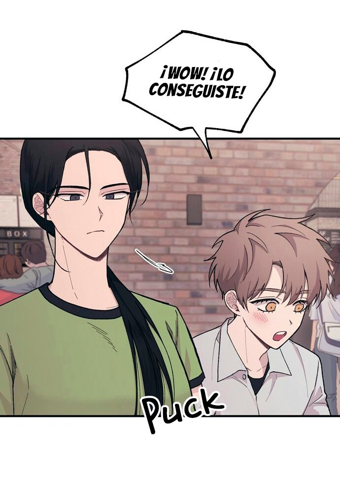 La Inocencia de Yeonwoo Capitulo 28 página 16
