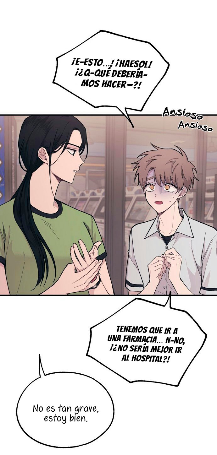 La Inocencia de Yeonwoo Capitulo 28 página 42