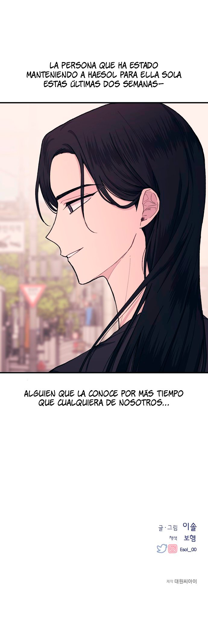 La Inocencia de Yeonwoo Capitulo 29 página 31