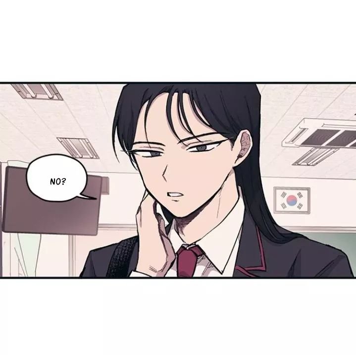 La Inocencia de Yeonwoo Capitulo 3 página 26