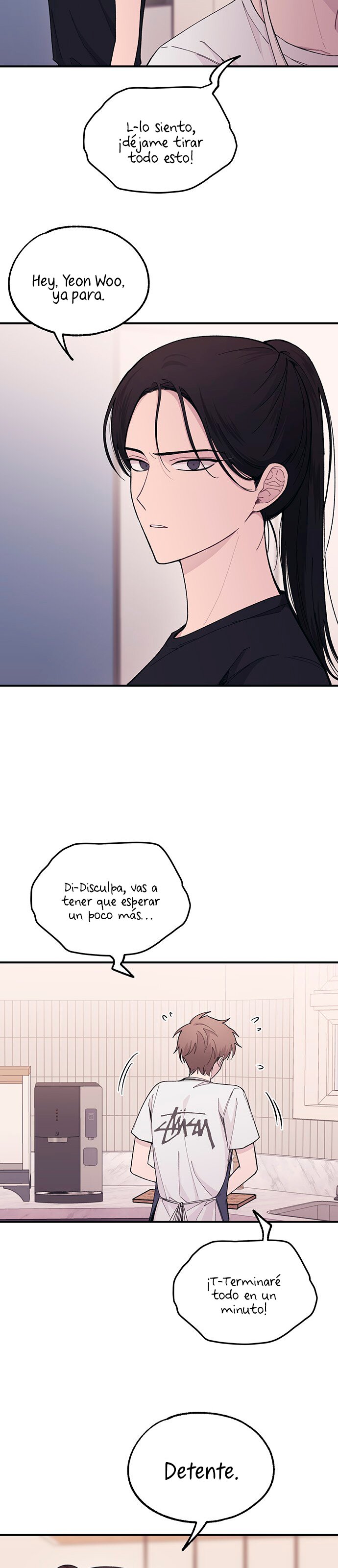 La Inocencia de Yeonwoo Capitulo 41 página 14