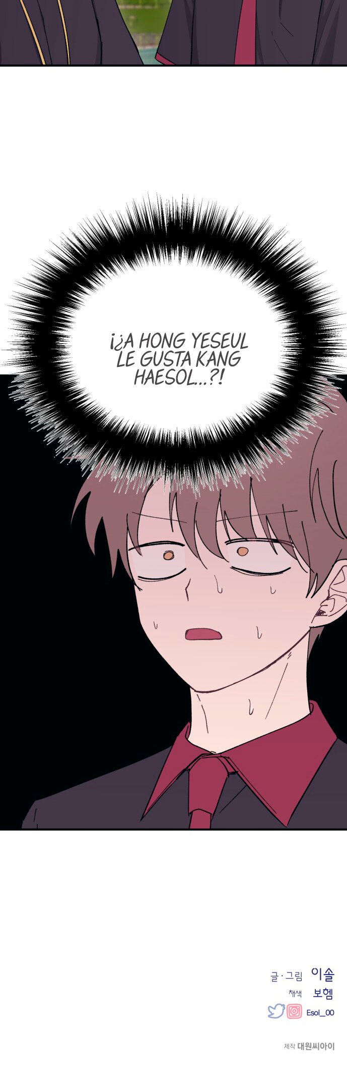 La Inocencia de Yeonwoo Capitulo 42 página 26