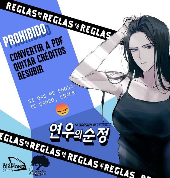 La Inocencia de Yeonwoo Capitulo 43 página 2