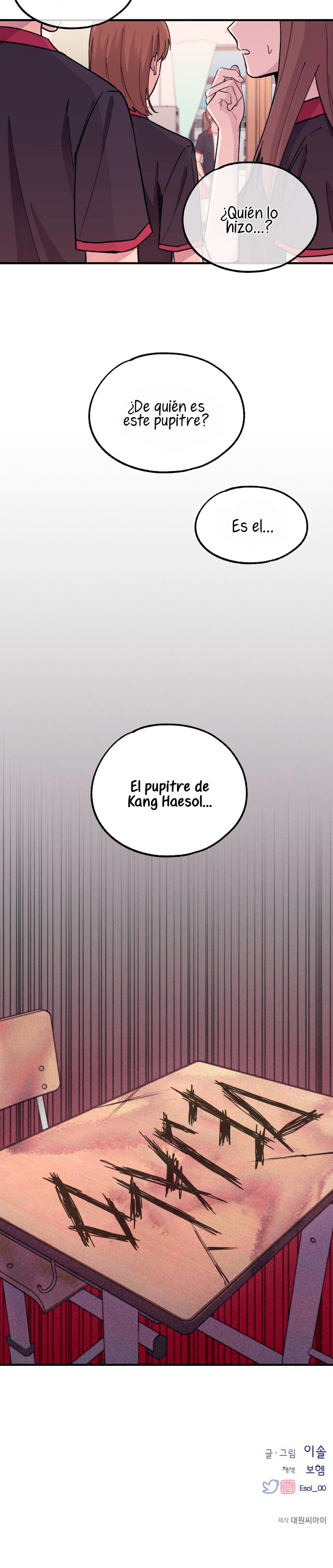 La Inocencia de Yeonwoo Capitulo 43 página 32
