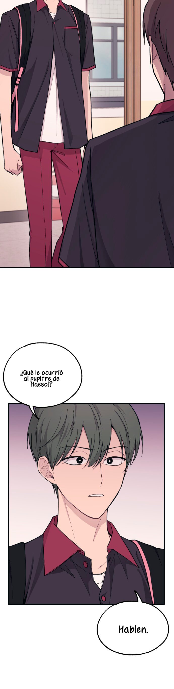 La Inocencia de Yeonwoo Capitulo 44 página 17