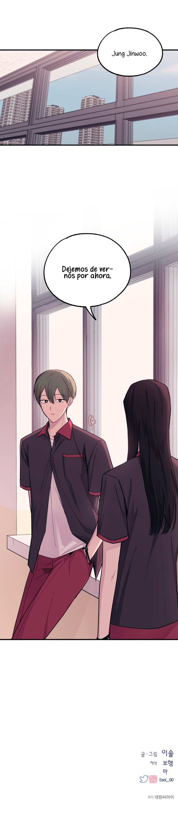 La Inocencia de Yeonwoo Capitulo 44 página 38