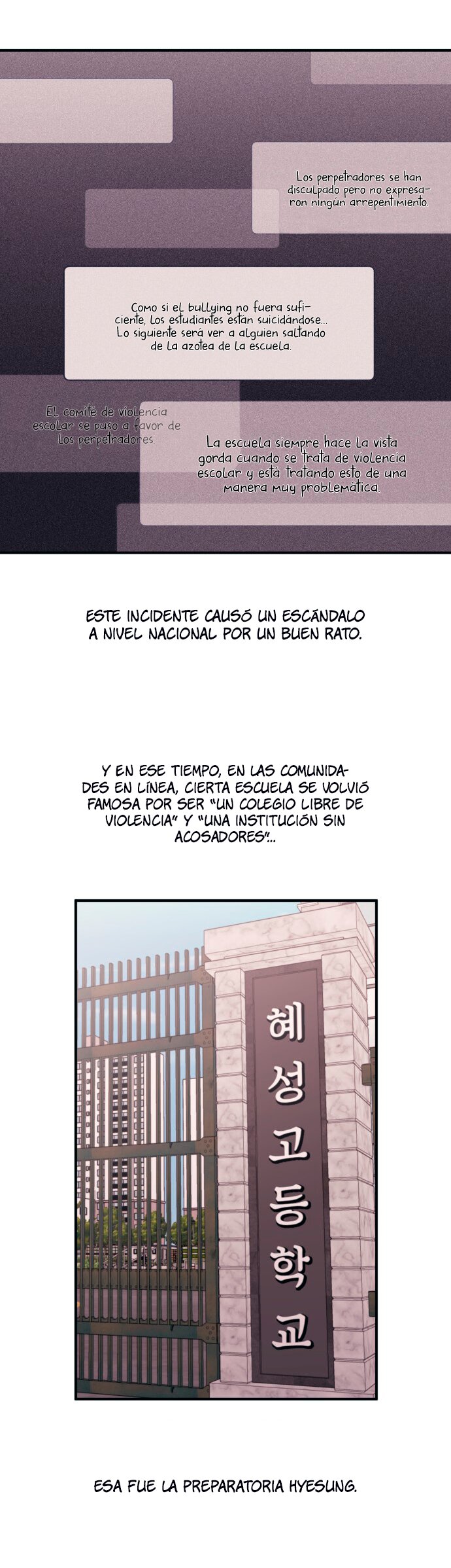 La Inocencia de Yeonwoo Capitulo 44 página 7