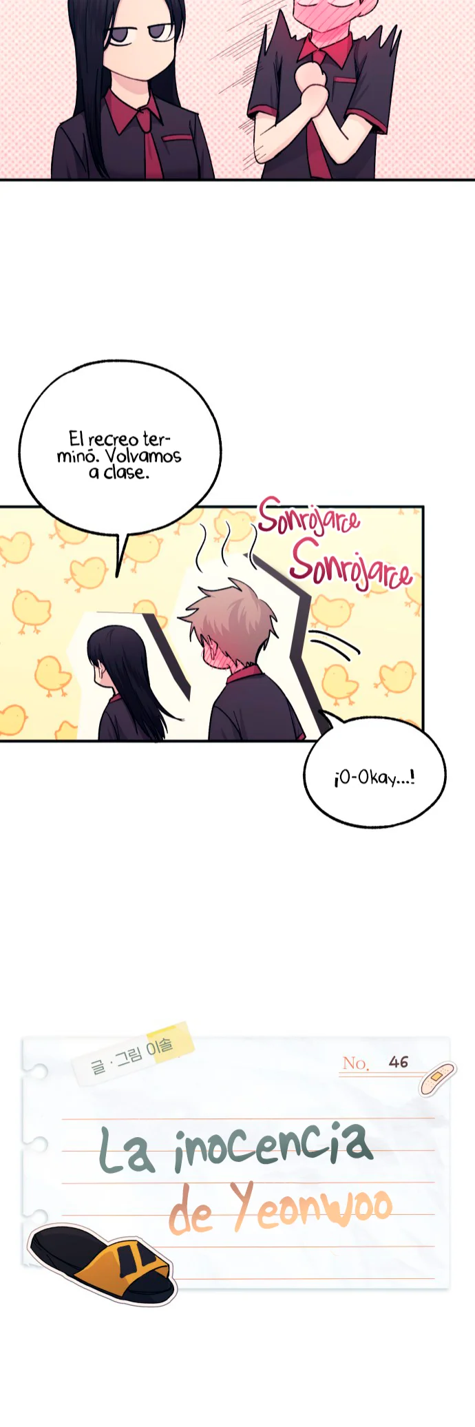 La Inocencia de Yeonwoo Capitulo 46 página 24